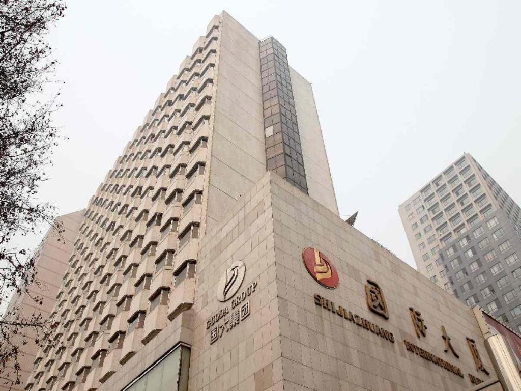 Shijiazhuang International Building Hotel Zewnętrze zdjęcie