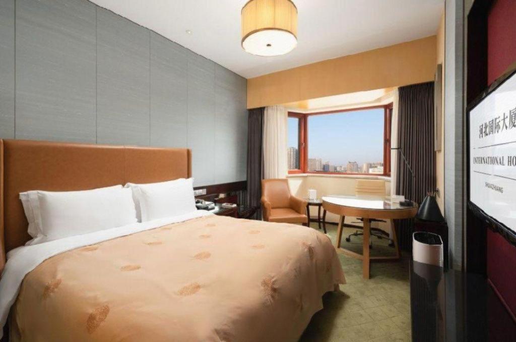 Shijiazhuang International Building Hotel Zewnętrze zdjęcie