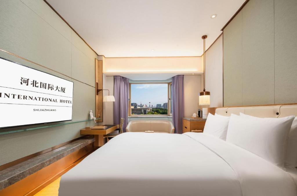 Shijiazhuang International Building Hotel Zewnętrze zdjęcie